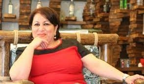 Նարինե Զարիֆյան 
